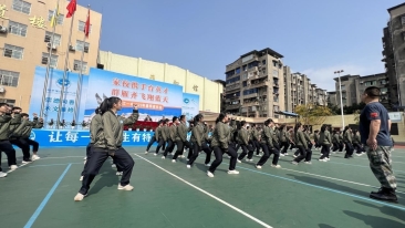 我想看欧美男人想把自己的大鸡吧插入欧美女人的大逼逼里面雁江教育 | “一校一品”特色教育 “点亮”多彩校园